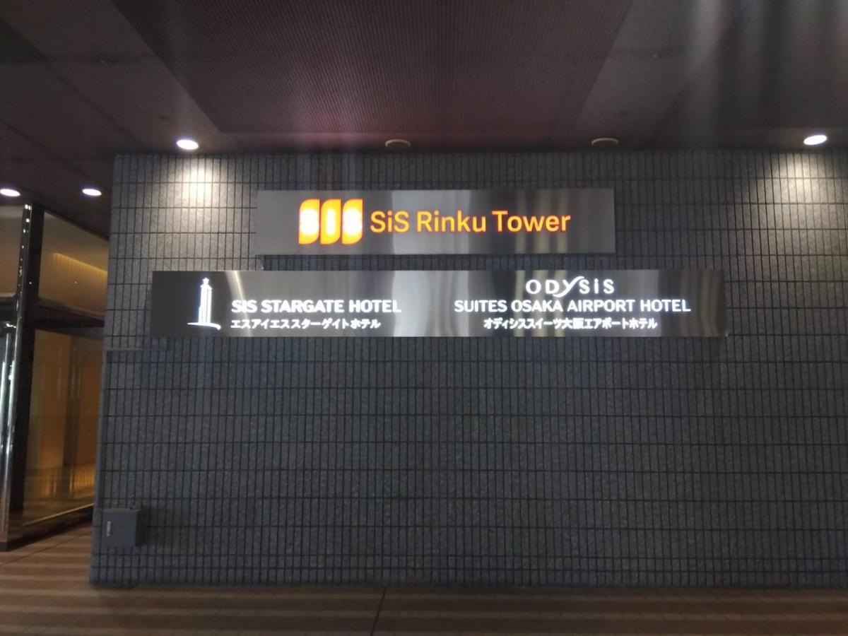 Odysis Suites Osaka Airport Hotel อิซุมิซาโนะ ภายนอก รูปภาพ